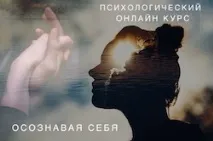 Ігри та вправи для тренінгів (6) тренінгів