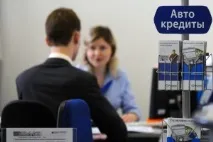 Держпрограма пільгового автокредитування у 2019 році субсидування автокредитів, список автомобілів пільгового