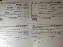Інформаційна довідка з БТІ (інформаційна довідка) - Ріелтор Гришко Олександр гришко