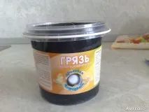 яровое езерото Яровое