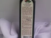 плътният балсам Agafia