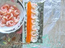 гарячі