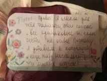 тамагочи тамагочи