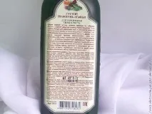 шампоан agafia