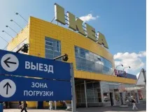 аргументи цифри