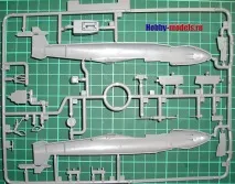 Gloster Meteor, Модельний блог модельний