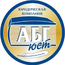 Готові фірми з євроремонту готові