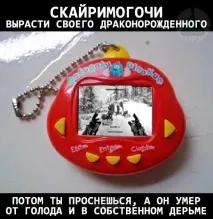 горещи горещи