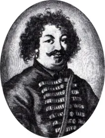 русия бунтовник