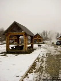 Гуамської