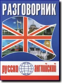 Граматичний метод Слайдинг правила