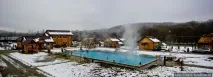 ущелина