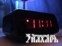 тълкуване значението