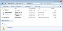Виправлення обмежень RDP за допомогою RDP Wrapper Library виправлення