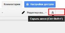 написати