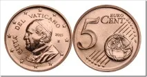 рідкісні