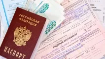 пологового