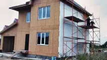 загуби загуби