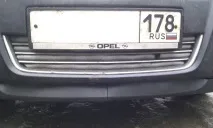 Ізоляція радіатора радіатора