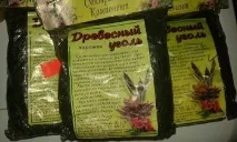 Як часто поливати каланхое в домашніх умовах часто