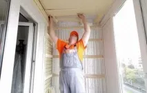 изолира изолира