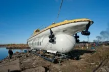 Історія підводних будинків у Криму історія