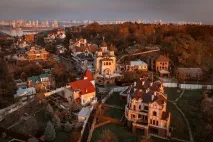 Цікаві місця України - гроти печерні монастирі, скельні міста - Ukraine is місця