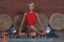 йога йога