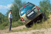 теорія