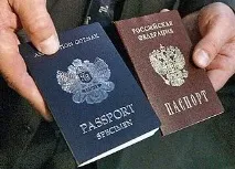 хората увреждания
