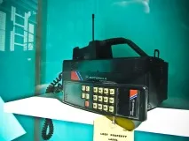 комуникации историята