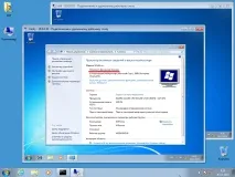 Виправлення обмежень RDP за допомогою RDP Wrapper Library допомогою