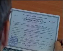 Іпотека без початкового внеску у 2019 році як взяти та які банки дають внеску