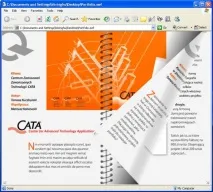 ефективно indesign