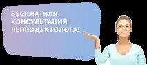 изкуствено донорска