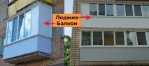 довършване интересни