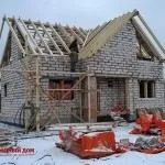 Як перебудувати сільський будинок - Легка справа фундаменту