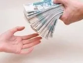 своевременно осигурим