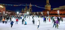преспате преспате