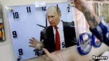 Як пісок крізь пальці дуже