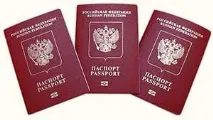 Як оформити візу до Англії самостійно Список необхідних документів, типи віз, терміни оформити