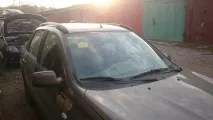 покрива релси