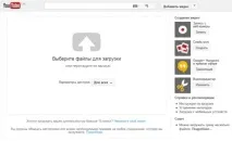 лесно слайдшоута