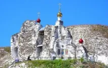 Воронежска област Воронежска област