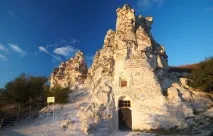 divnogorie Воронежска област