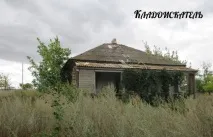 металотърсач намерим