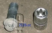 Як відкрутити болт із зірваними гранями зірочка на кульовій опорі калині відкрутити
