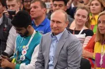 Як англійською наука наука