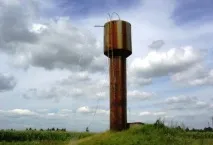 організувати