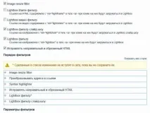 зробити